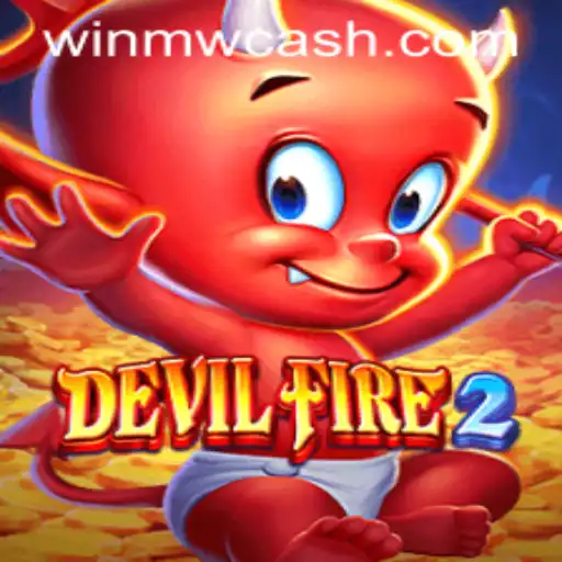 Unleashing the Thrills of DevilFire2: A Comprehensive Guide